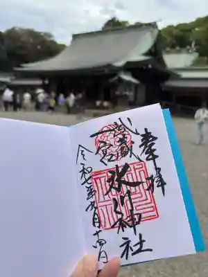 武蔵一宮氷川神社(埼玉県)