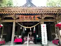 舞鶴神社の本殿・本堂