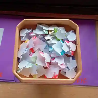 阿邪訶根神社の授与品その他