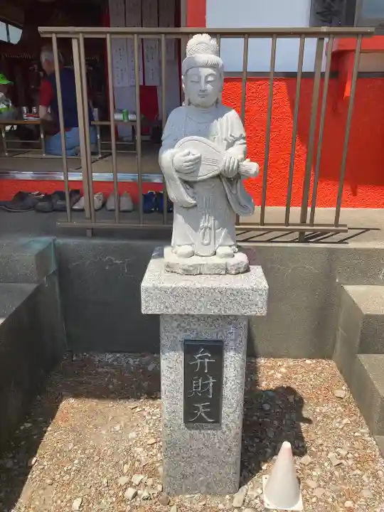 浮島辨財天(群馬県)