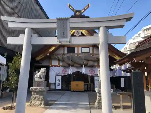 出雲大社埼玉分院の鳥居