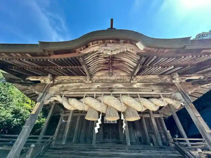 清神社(広島県)