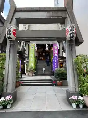 烏森神社(東京都)