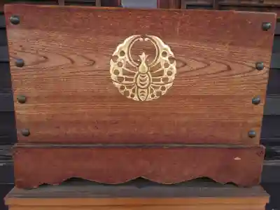 慶運寺(神奈川県)