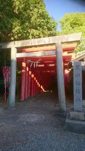 白山神社（木曽川町黒田）の鳥居