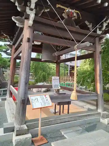 総持寺(大阪府)