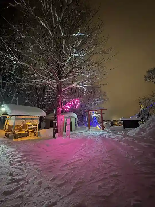 星置神社(北海道)