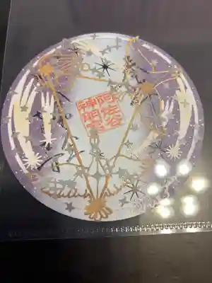 阿佐ヶ谷神明宮(東京都)