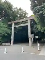 熱田神宮(愛知県)