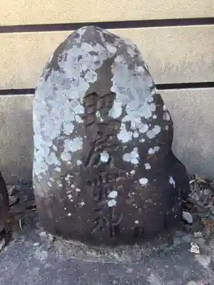 福昌寺のその他建物