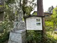 観音寺(滋賀県)