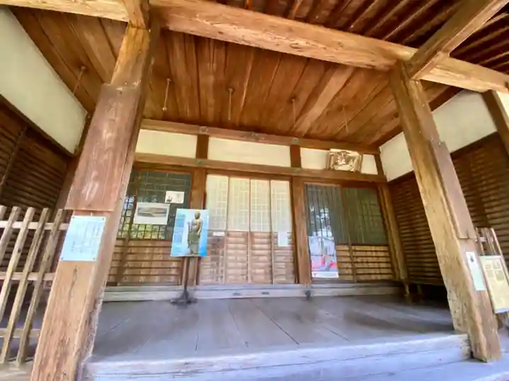 安養寺(京都府)