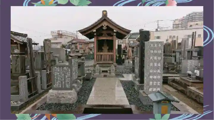 芳林寺(埼玉県)