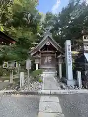 伊奈波神社(岐阜県)