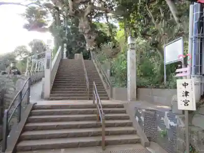 江島神社のその他建物