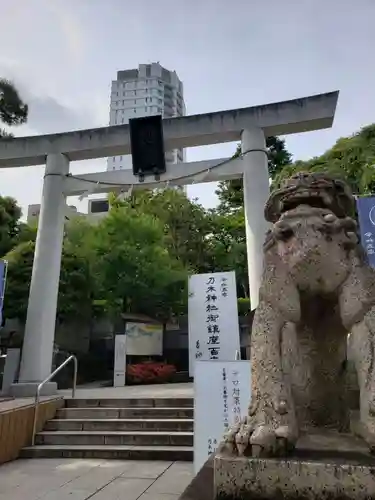 乃木神社(東京都)