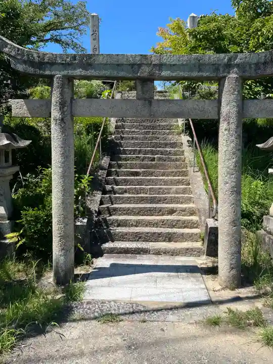 大歳神社(広島県)