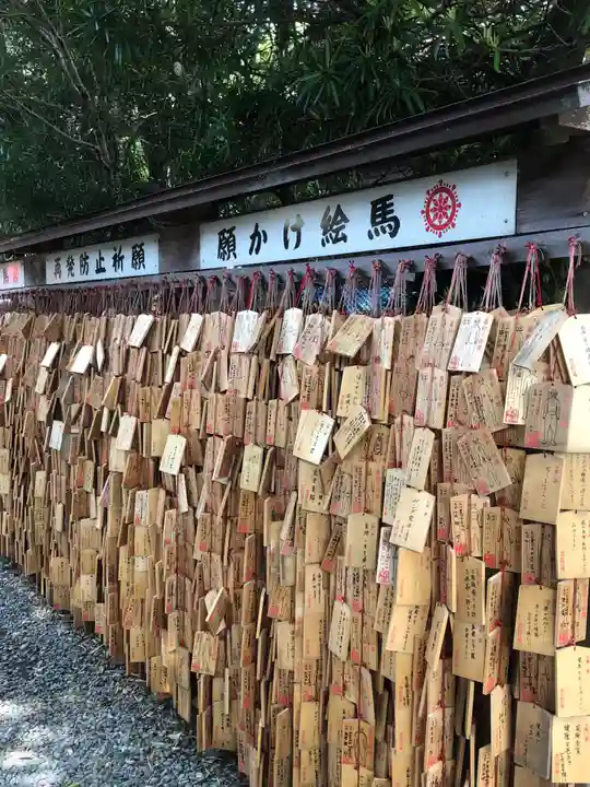 無量寺の御朱印