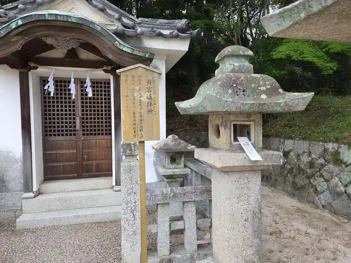 防府天満宮(山口県)