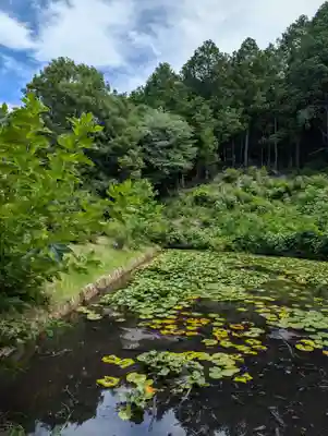 福性院(広島県)