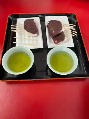 尊永寺(静岡県)