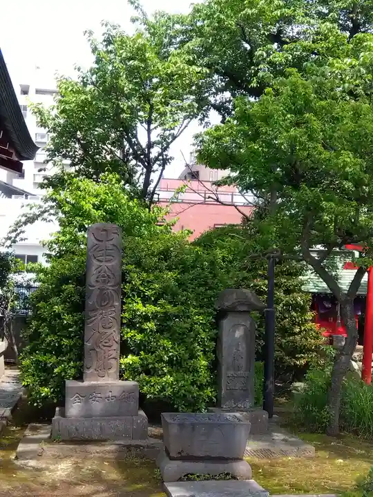 善明寺(東京都)