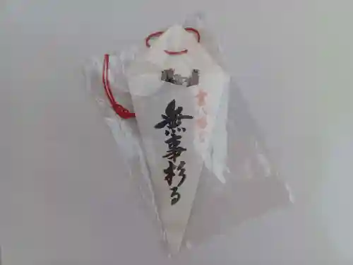 雲八幡宮(大分県)