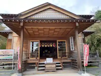 八雲神社(緑町)の御朱印