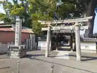 阿麻美許曽神社(大阪府)