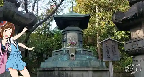 増上寺のお墓