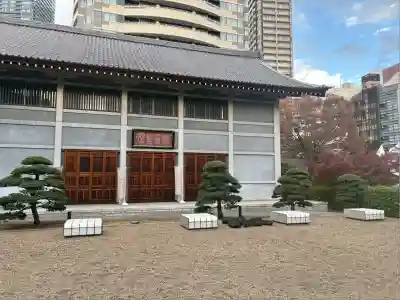 青松寺(東京都)