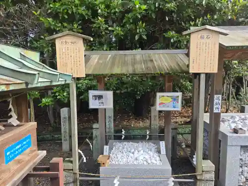 建部大社(滋賀県)