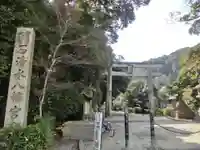 石清水八幡宮のその他建物