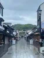 太宰府天満宮のその他建物