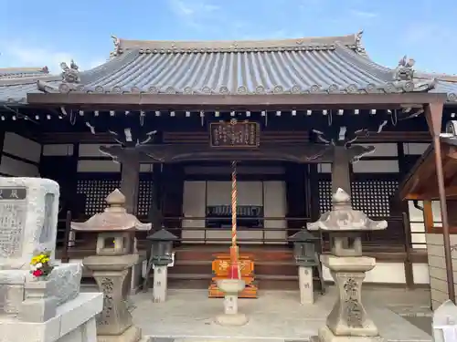 高山寺(京都府)