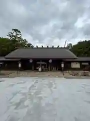 廣田神社(兵庫県)