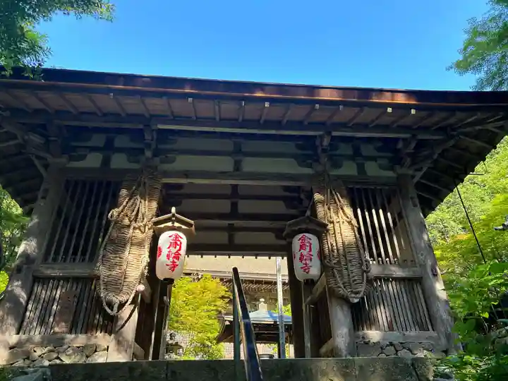 金剛輪寺(滋賀県)