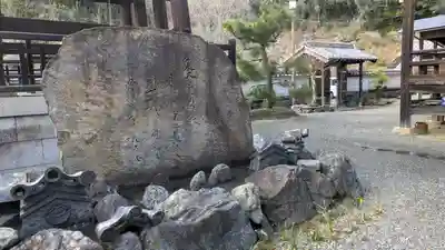 専称寺(滋賀県)