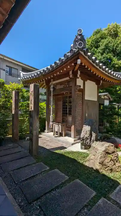 喜運寺(京都府)