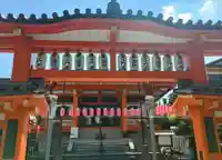 善國寺(東京都)