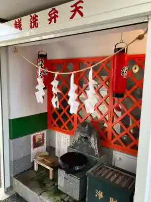 下野大師華蔵寺(栃木県)