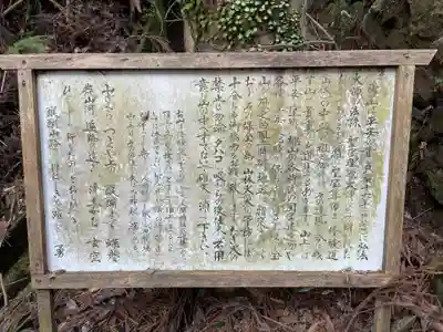 醍醐寺(上醍醐)(京都府)