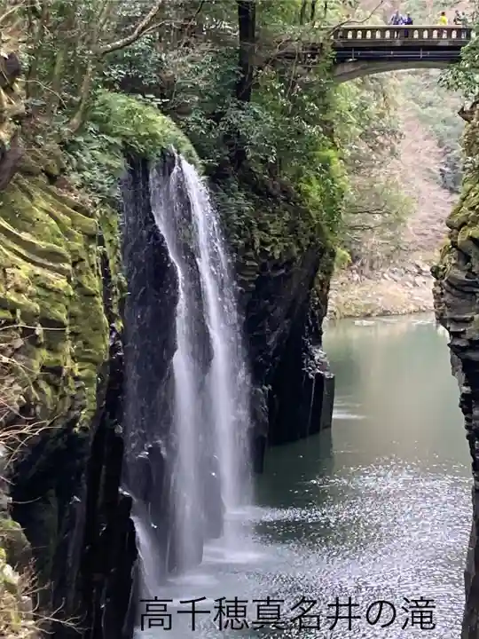 久太郎水神(宮崎県)