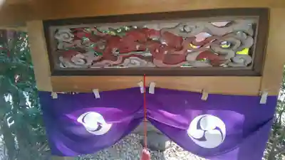 田無神社(東京都)