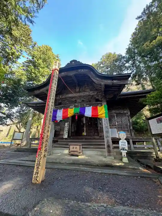 光明寺の{uncategorized: "未分類", other: "その他", undefined: "問題あり", building: "その他建物", grave: "お墓", sacred_gate: "鳥居", guardian: "狛犬", statue: "像", buddha: "仏像", history: "歴史", nature: "自然", garden: "庭園", animal: "動物", pagoda: "塔", temizu: "手水舎", mountain_gate: "山門・神門", sanctuary: "本殿・本堂", subordinate: "末社・摂社", art: "芸術", scenery: "景色", jizo: "地蔵", ema: "絵馬", goshuin: "御朱印", omikuji: "おみくじ", items: "授与品その他", amulet: "お守り", goshuincho: "御朱印帳", eats: "食事", festival: "お祭り", votive_dance: "神楽", shichigosan: "七五三参", wedding: "結婚式", experience: "体験その他", initially: "初詣", around: "周辺", anti_infection: "感染症対策"}