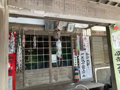 医徳院(愛知県)