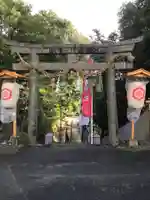 熊野神社の鳥居