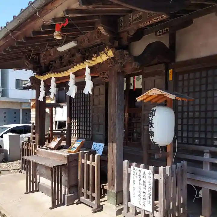 池袋御嶽神社のその他建物