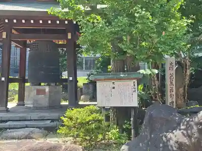 難波別院の{uncategorized: "未分類", other: "その他", undefined: "問題あり", building: "その他建物", grave: "お墓", sacred_gate: "鳥居", guardian: "狛犬", statue: "像", buddha: "仏像", history: "歴史", nature: "自然", garden: "庭園", animal: "動物", pagoda: "塔", temizu: "手水舎", mountain_gate: "山門・神門", sanctuary: "本殿・本堂", subordinate: "末社・摂社", art: "芸術", scenery: "景色", jizo: "地蔵", ema: "絵馬", goshuin: "御朱印", omikuji: "おみくじ", items: "授与品その他", amulet: "お守り", goshuincho: "御朱印帳", eats: "食事", festival: "お祭り", votive_dance: "神楽", shichigosan: "七五三参", wedding: "結婚式", experience: "体験その他", initially: "初詣", around: "周辺", anti_infection: "感染症対策"}