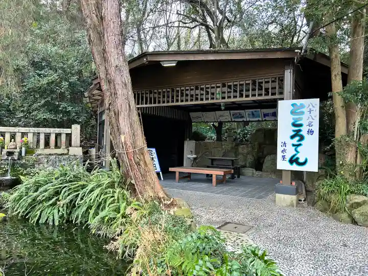 弥蘇場地藏堂(香川県)